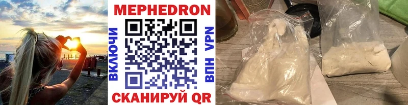 Купить наркоту Красково Амфетамин Кокаин Alpha-PVP Меф мяу мяу Бошки Шишки