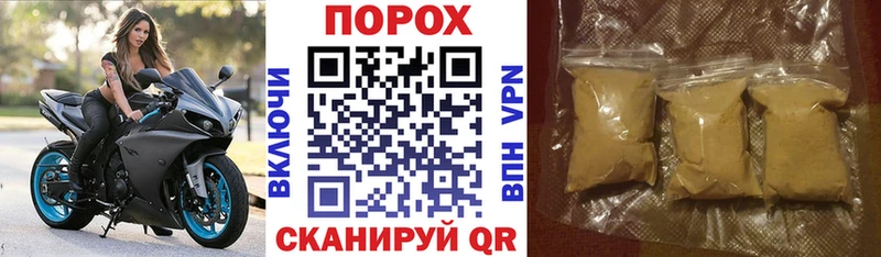 нарко площадка Telegram  Красково  Amphetamine VHQ  blacksprut рабочий сайт 