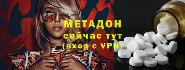 гашиш Белоозёрский