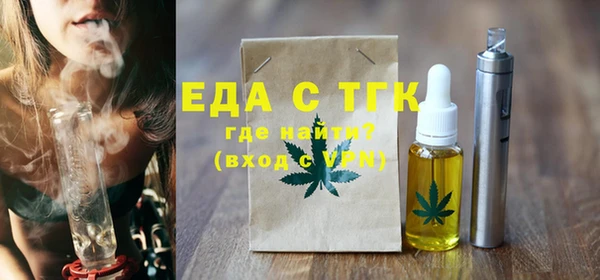 гашиш Белоозёрский