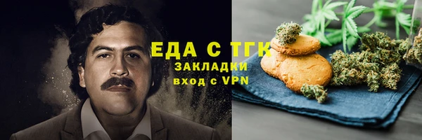 дмт Беломорск