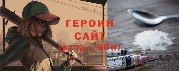 дмт Беломорск