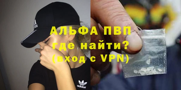 дмт Беломорск