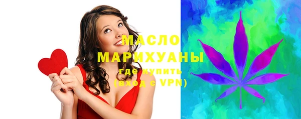 дмт Беломорск