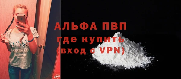 гашиш Белоозёрский
