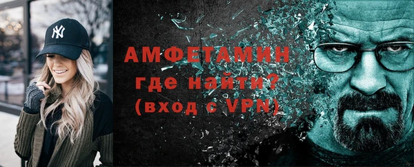 гашиш Белоозёрский