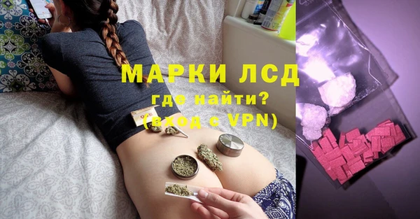 гашиш Белоозёрский