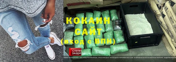 дмт Беломорск