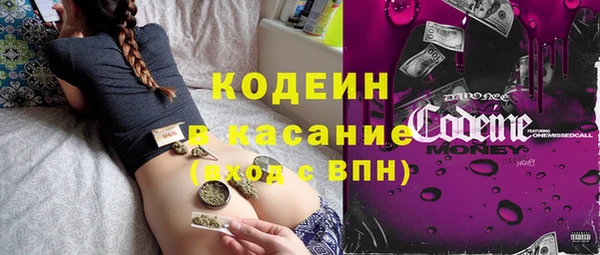 дмт Беломорск