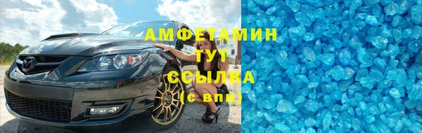 дмт Беломорск