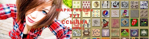 дмт Беломорск