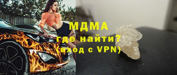 дмт Беломорск