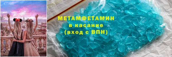 гашиш Белоозёрский