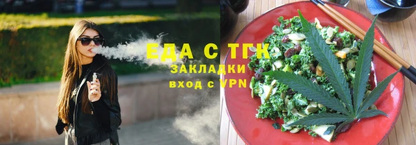 дмт Беломорск