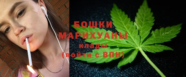 дмт Беломорск