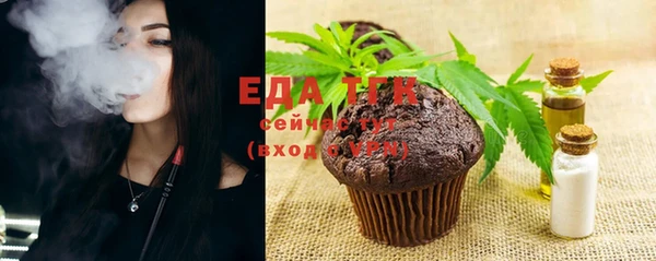 гашиш Белоозёрский
