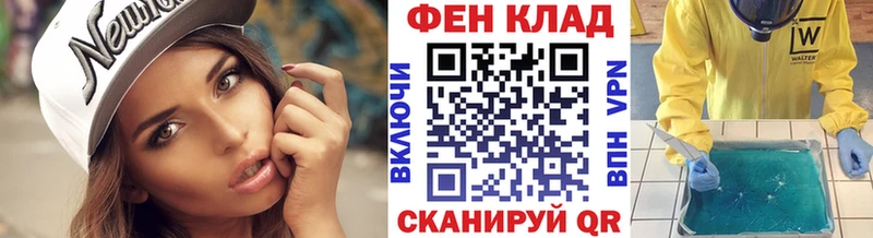 Метамфетамин витя  где можно купить наркотик  Красково 