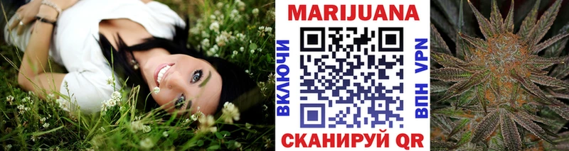 где можно купить наркотик  Красково  Каннабис Ganja 
